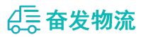 中山到印台区物流公司